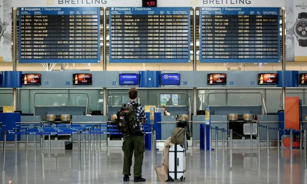 Ολλανδία: Σε 10ημερη καραντίνα όσοι επιστρέφουν από Ελλάδα